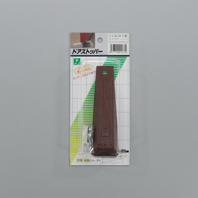�h�A�X�g�b�p�[ DS130-37  �u���E��