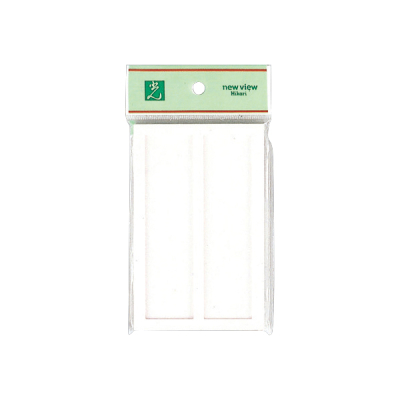 DL�P�[�X 2mm�� 2�l�p DL-2