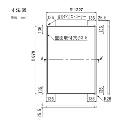 �t�����g�I�[�v���^�C�v 333-A0 �u���b�N���^�A���~�t���[�� �O�ʎl���J�� 