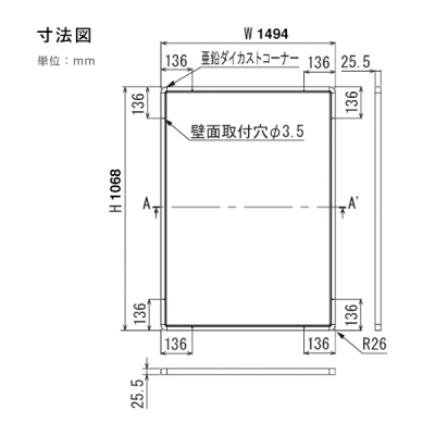 �t�����g�I�[�v���^�C�v 333-B0 �z���C�g���^�A���~�t���[�� �O�ʎl���J�� 