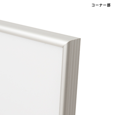 SRA-G7-SV    �I�X�g���b�`���E���h ���c�� �V���o�[