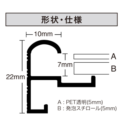 SRA-G7-SV    �I�X�g���b�`���E���h ���c�� �V���o�[