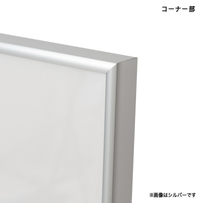 AM-B1-BK    �A���b�g B1 �u���b�N �|�X�^�[�p�l�� �A���~�t���[��