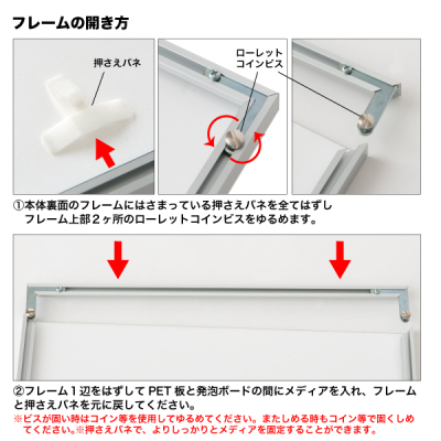 AM-B1-BK    �A���b�g B1 �u���b�N �|�X�^�[�p�l�� �A���~�t���[��