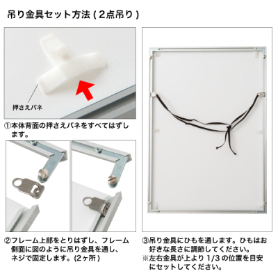AM-B1-BK    �A���b�g B1 �u���b�N �|�X�^�[�p�l�� �A���~�t���[��