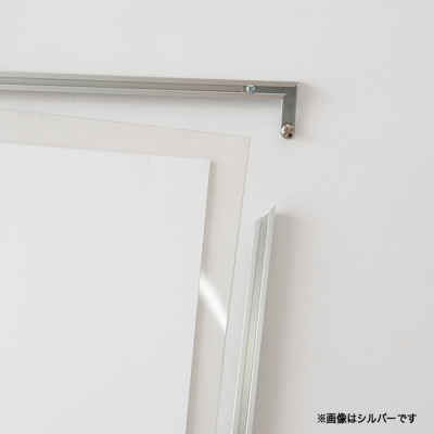 AM-B1-BK    �A���b�g B1 �u���b�N �|�X�^�[�p�l�� �A���~�t���[��