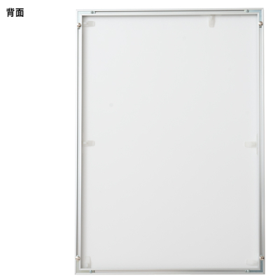 AM-B1-SV    �A���b�g B1 �V���o�[ �|�X�^�[�p�l�� �A���~�t���[��