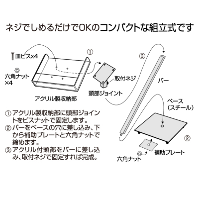 �A�[�o�����[�t�X�^���hA4�� A4�O�c��3�� �A�W���X�^�[�t W320�~D300�~H1030mm 