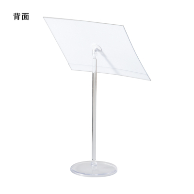 �}���`�e�[�u��POP  B6 �̑�POP �J�[�h���� L�^ �X�΃^�C�v