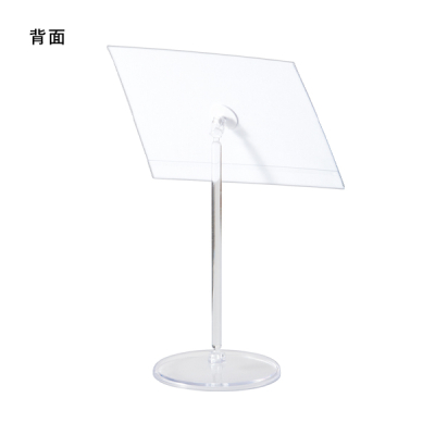 �}���`�e�[�u��POP A6 �̑�POP �J�[�h���� L�^ �X�΃^�C�v