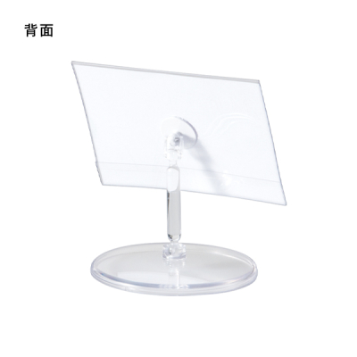 �}���`�e�[�u��POP A7 �̑�POP �J�[�h���� L�^ �X�΃^�C�v