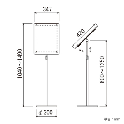 �t���A�X�^���h 2303S  A3�^�e