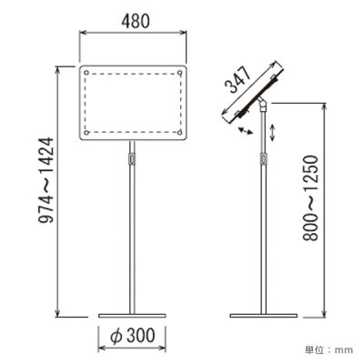 �t���A�X�^���h 2303 S A3���R