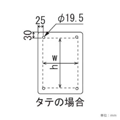 �t���A�X�^���h 2303S  A3�^�e