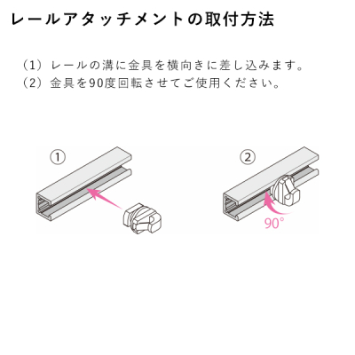 �A�^�b�`�����g  MCD-2 �X�ܗp�i �W�� �C�x���g �Ǌ|��