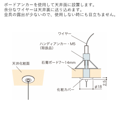 �A���J�� �{�[�h�A���J�[ �V����� AMT-5