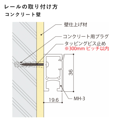 �s�N�`���[���[�� MH-3 2000 �z���C�g