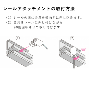 ���[���A�^�b�`�����g VJ-HD 4010