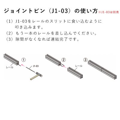 �s�N�`���[���[�� MH-1�i�I�o�^�j 2000