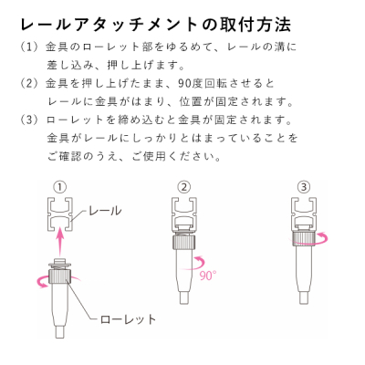 �A���J�� �s�N�`���[���[��MH���[����p�A�^�b�`�����g SF-32R-R
