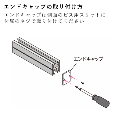 �G���h�L���b�v  MH-1E