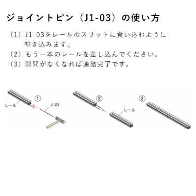 �s�N�`���[���[�� MC-16 3000 �z���C�g