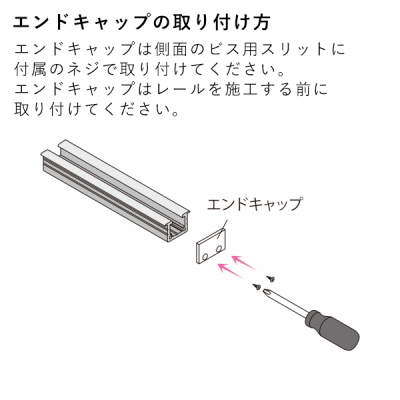 �G���h�L���b�v  MC-16E  �z���C�g