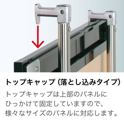 �p�l���X�^���h VS-30(�Жʎd�l)