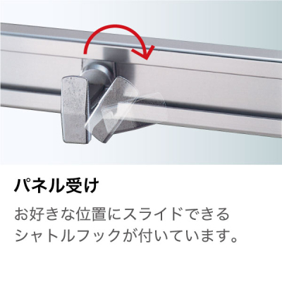 �p�l���X�^���h VS-30(�Жʎd�l)
