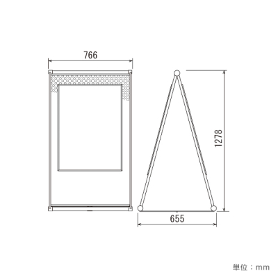 �|�X�^�[�X�^���h 271 C A1