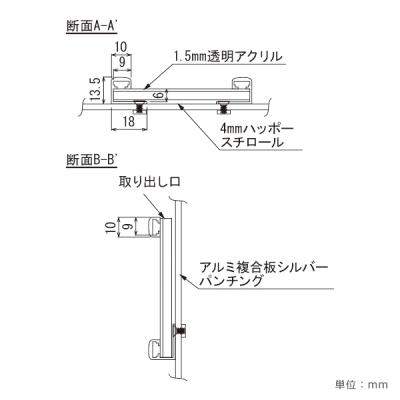 �|�X�^�[�X�^���h 271 B2