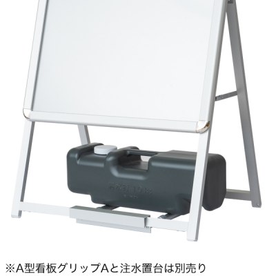 �o���E�G�C�g �� �o���X�g������ �`���R�[���O���[ W500�~D160�~H170mm 