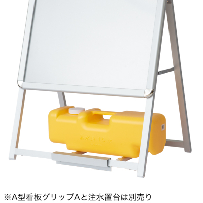 �o���E�G�C�g �� �C�G���[ ���^���N������10.0kg W500�~D160�~H170 