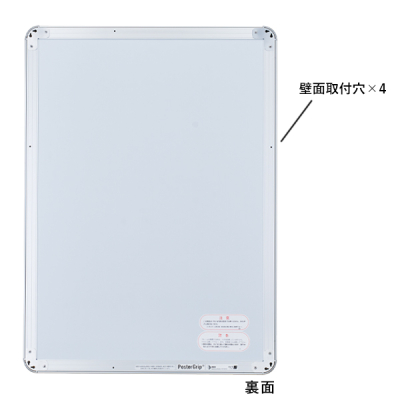 �^���p�[�O���b�v TG-32R A2 �V���o�[ ���O �O�ʊJ�t���[����32mm ����h�~ �p�ی^ W470�~H644mm 
