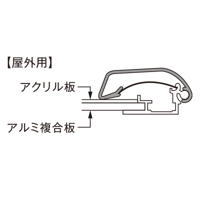 �^���p�[�O���b�v TG-44R A1 �V���o�[ ���O �O�ʊJ�t���[����44mm ����h�~ �p�ی^ W645�~H892mm 