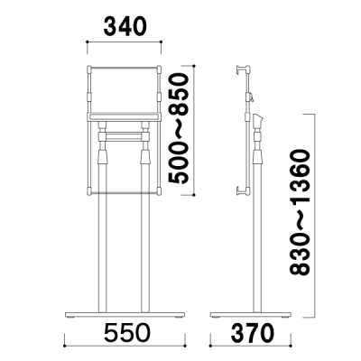 �p�l���X�^���h PS-29