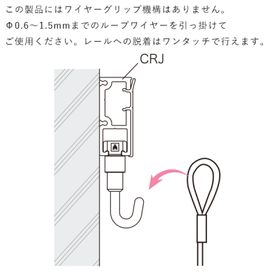 �s�N�`���[���[�� CR-4 �X�ܗp�i �W�� �C�x���g �Ǌ|��