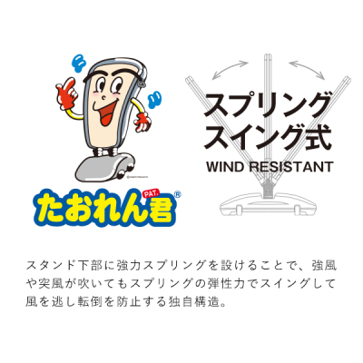 �E�C���h�}�X�^�[ PG-44R B2 �u���b�N ���O �h���d�l�x�[�X �p�b�N�V�[�g�t �ʔT�C�YB2���� 