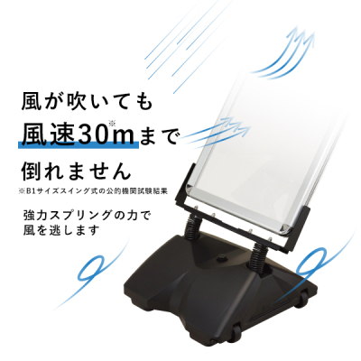 �E�C���h�}�X�^�[ PG-44R B2 �u���b�N ���O �h���d�l�x�[�X �p�b�N�V�[�g�t �ʔT�C�YB2���� 