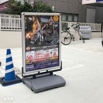 �E�C���h�}�X�^�[ PG-44R B2 �u���b�N ���O �h���d�l�x�[�X �p�b�N�V�[�g�t �ʔT�C�YB2���� 