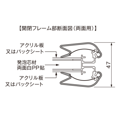 �E�C���h�}�X�^�[ PG-44R B2 �u���b�N ���O �h���d�l�x�[�X �p�b�N�V�[�g�t �ʔT�C�YB2���� 