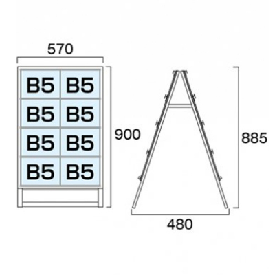 �J�[�h�P�[�X�X�^���h�Ŕ� CCSK-B5Y16R  �ʔT�C�YB5���~2��4�i���� 