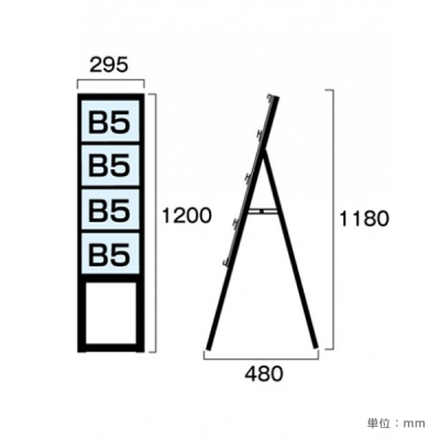 �J�[�h�P�[�X�X�^���h�Ŕ� �u���b�N BCCSK-B5Y4KH �n�C�^�C�v �ʔT�C�YB5���~1��4�i 