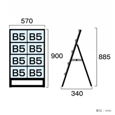 �J�[�h�P�[�X�X�^���h�Ŕ� �u���b�N BCCSK-B5Y8K  �ʔT�C�YB5���~2��4�i 