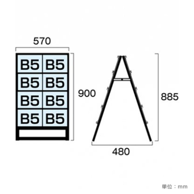 �J�[�h�P�[�X�X�^���h�Ŕ� �u���b�N BCCSK-B5Y16R �ʔT�C�YB5���~2��4�i���� 