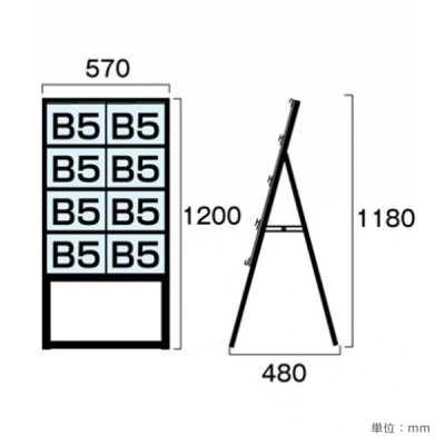 �J�[�h�P�[�X�X�^���h�Ŕ� �u���b�N BCCSK-B5Y8KH �n�C�^�C�v �ʔT�C�YB5���~2��4�i 