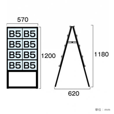 �J�[�h�P�[�X�X�^���h�Ŕ� �u���b�N BCCSK-B5Y16RH �n�C�^�C�v �ʔT�C�YB5���~2��4�i���� 
