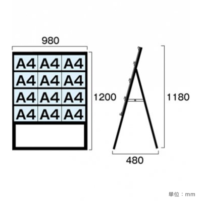 �J�[�h�P�[�X�X�^���h�Ŕ� �u���b�N BCCSK-A4Y12KH �n�C�^�C�v �ʔT�C�YA4���~3��4�i 