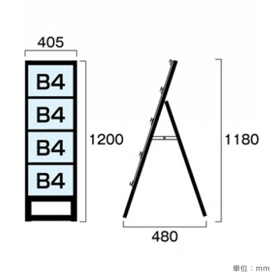 �J�[�h�P�[�X�X�^���h�Ŕ� �u���b�N BCCSK-B4Y4K�ʔT�C�YB4���~1��4�i 