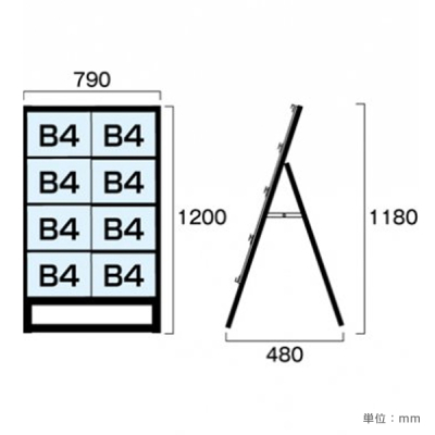 �J�[�h�P�[�X�X�^���h�Ŕ� �u���b�N BCCSK-B4Y8K�ʔT�C�YB4���~2��4�i 
